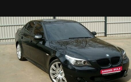 BMW 5 серия, 2005 год, 1 249 000 рублей, 8 фотография