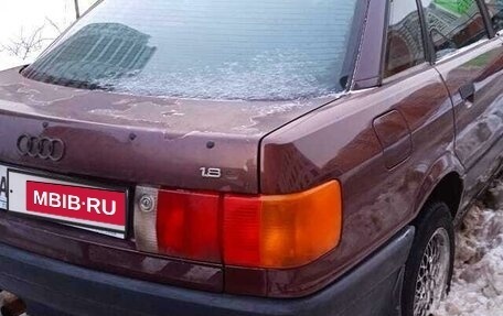 Audi 80, 1987 год, 120 000 рублей, 8 фотография