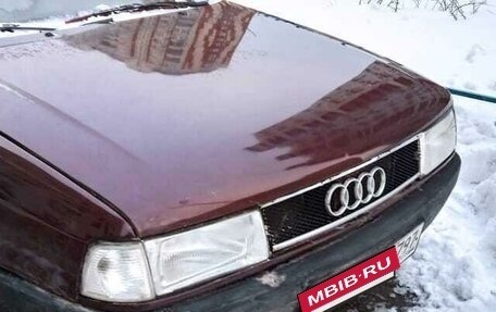 Audi 80, 1987 год, 120 000 рублей, 7 фотография
