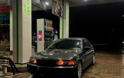 BMW 3 серия, 1999 год, 620 000 рублей, 1 фотография