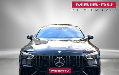 Mercedes-Benz AMG GT I рестайлинг, 2023 год, 28 586 846 рублей, 1 фотография