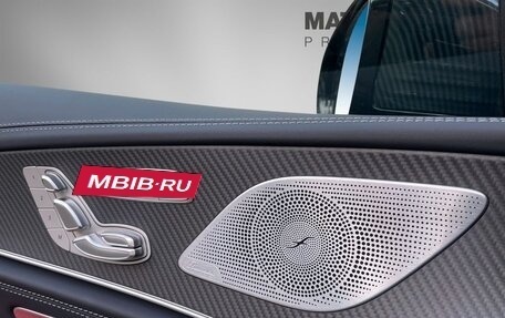 Mercedes-Benz AMG GT I рестайлинг, 2023 год, 28 586 846 рублей, 23 фотография