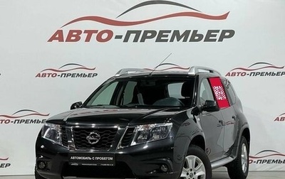 Nissan Terrano III, 2019 год, 1 780 000 рублей, 1 фотография
