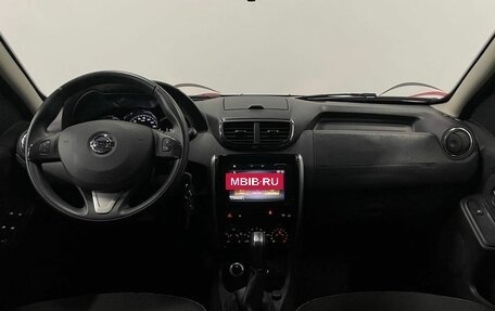 Nissan Terrano III, 2019 год, 1 780 000 рублей, 7 фотография