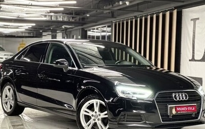 Audi A3, 2019 год, 2 235 000 рублей, 1 фотография