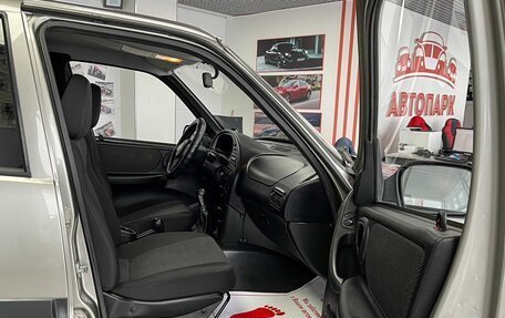 Chevrolet Niva I рестайлинг, 2012 год, 669 000 рублей, 11 фотография