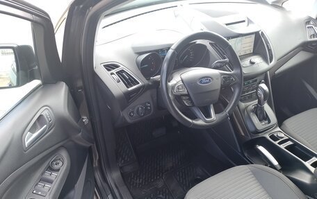 Ford C-MAX II, 2018 год, 1 478 000 рублей, 16 фотография