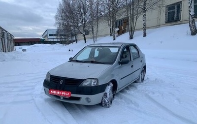 Renault Logan I, 2008 год, 395 000 рублей, 1 фотография