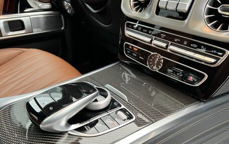 Mercedes-Benz G-Класс AMG, 2023 год, 45 500 000 рублей, 26 фотография