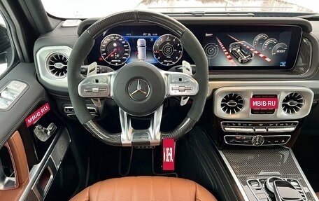 Mercedes-Benz G-Класс AMG, 2023 год, 45 500 000 рублей, 24 фотография