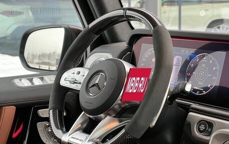 Mercedes-Benz G-Класс AMG, 2023 год, 45 500 000 рублей, 32 фотография