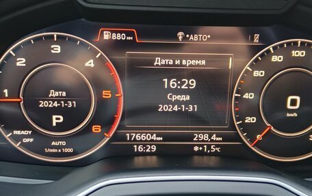 Audi Q7, 2016 год, 3 744 000 рублей, 15 фотография