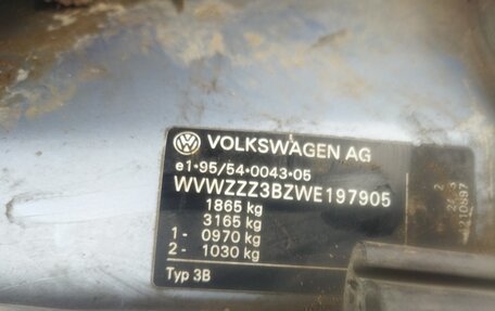 Volkswagen Passat B5+ рестайлинг, 1997 год, 328 000 рублей, 9 фотография