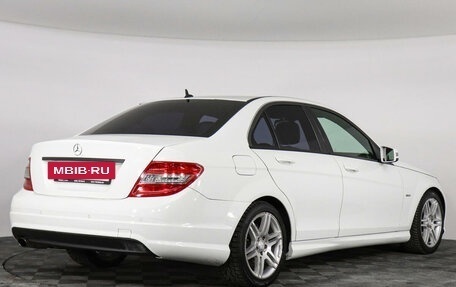Mercedes-Benz C-Класс, 2011 год, 1 397 000 рублей, 3 фотография