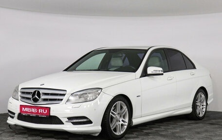 Mercedes-Benz C-Класс, 2011 год, 1 397 000 рублей, 1 фотография