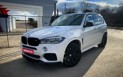 BMW X5, 2016 год, 4 927 000 рублей, 1 фотография