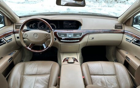 Mercedes-Benz S-Класс, 2007 год, 1 369 000 рублей, 16 фотография