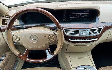 Mercedes-Benz S-Класс, 2007 год, 1 369 000 рублей, 17 фотография