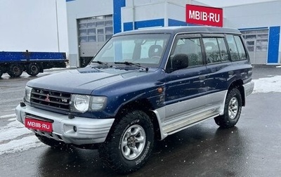 Mitsubishi Pajero III рестайлинг, 1999 год, 850 000 рублей, 1 фотография