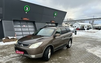 Hyundai ix55, 2010 год, 1 400 000 рублей, 1 фотография