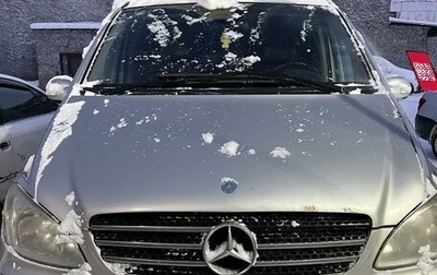 Mercedes-Benz Viano, 2007 год, 1 290 000 рублей, 1 фотография
