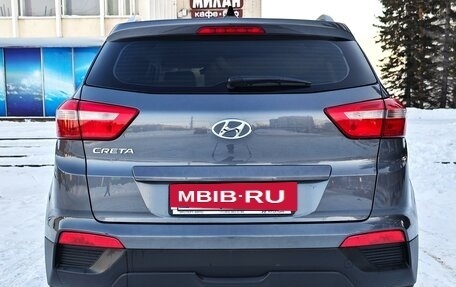 Hyundai Creta I рестайлинг, 2021 год, 2 120 000 рублей, 2 фотография