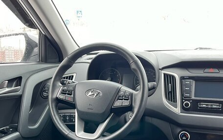 Hyundai Creta I рестайлинг, 2020 год, 1 940 000 рублей, 16 фотография