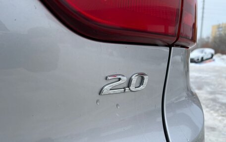 Hyundai Creta I рестайлинг, 2020 год, 1 940 000 рублей, 21 фотография