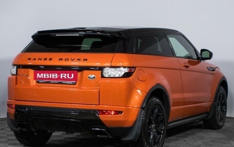 Land Rover Range Rover Evoque I, 2015 год, 2 670 000 рублей, 5 фотография