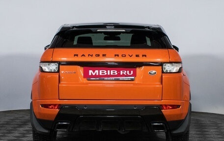Land Rover Range Rover Evoque I, 2015 год, 2 670 000 рублей, 6 фотография