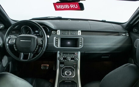 Land Rover Range Rover Evoque I, 2015 год, 2 670 000 рублей, 12 фотография