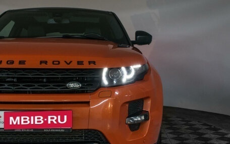 Land Rover Range Rover Evoque I, 2015 год, 2 670 000 рублей, 18 фотография