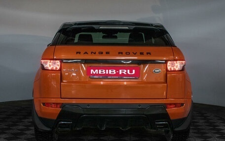 Land Rover Range Rover Evoque I, 2015 год, 2 670 000 рублей, 20 фотография