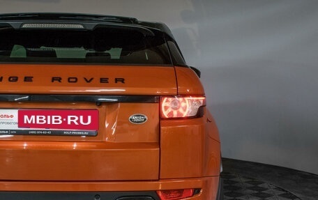 Land Rover Range Rover Evoque I, 2015 год, 2 670 000 рублей, 21 фотография