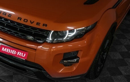Land Rover Range Rover Evoque I, 2015 год, 2 670 000 рублей, 19 фотография