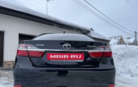 Toyota Camry, 2015 год, 2 350 000 рублей, 4 фотография