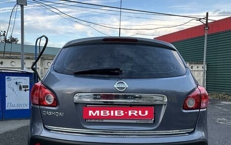 Nissan Qashqai, 2008 год, 1 050 000 рублей, 4 фотография