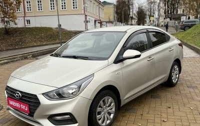 Hyundai Solaris II рестайлинг, 2018 год, 1 320 000 рублей, 1 фотография