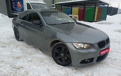 BMW 3 серия, 2007 год, 1 100 000 рублей, 1 фотография