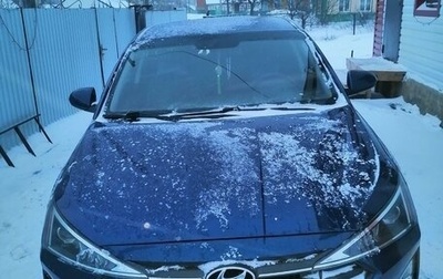 Hyundai Elantra VI рестайлинг, 2018 год, 1 650 000 рублей, 1 фотография