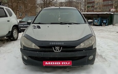 Peugeot 206, 2007 год, 290 000 рублей, 1 фотография