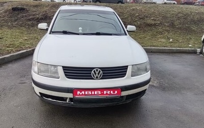 Volkswagen Passat B5+ рестайлинг, 1998 год, 345 000 рублей, 1 фотография