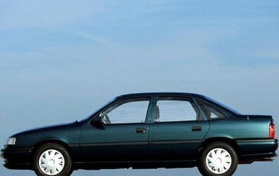 Opel Vectra A, 1994 год, 45 000 рублей, 1 фотография