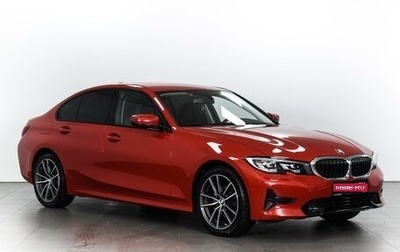 BMW 3 серия, 2020 год, 4 699 000 рублей, 1 фотография
