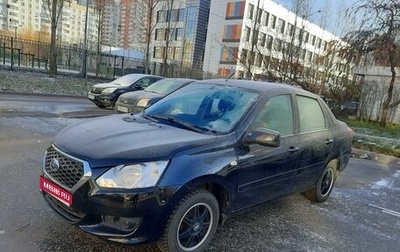 Datsun on-DO I рестайлинг, 2014 год, 750 000 рублей, 1 фотография