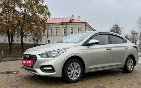 Hyundai Solaris II рестайлинг, 2018 год, 1 320 000 рублей, 9 фотография