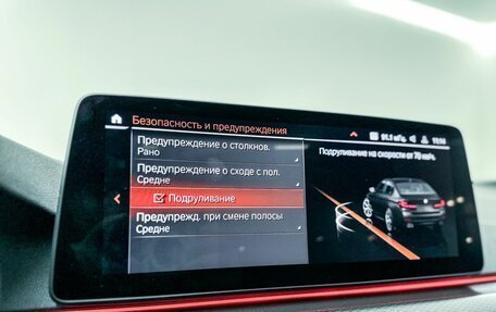 BMW 5 серия, 2023 год, 6 700 000 рублей, 38 фотография