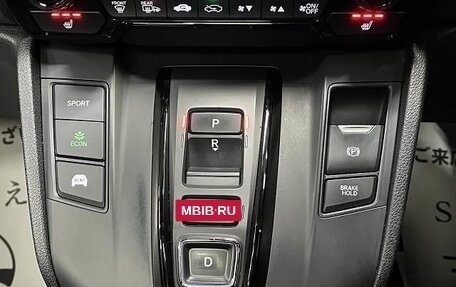 Honda CR-V IV, 2020 год, 2 650 000 рублей, 9 фотография