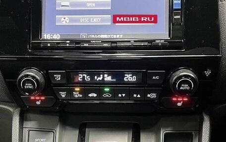 Honda CR-V IV, 2020 год, 2 650 000 рублей, 13 фотография