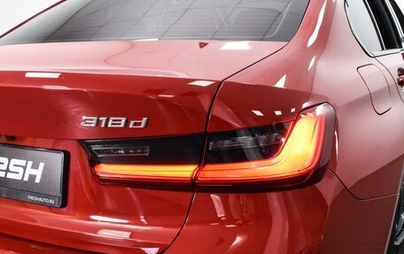 BMW 3 серия, 2020 год, 4 699 000 рублей, 7 фотография